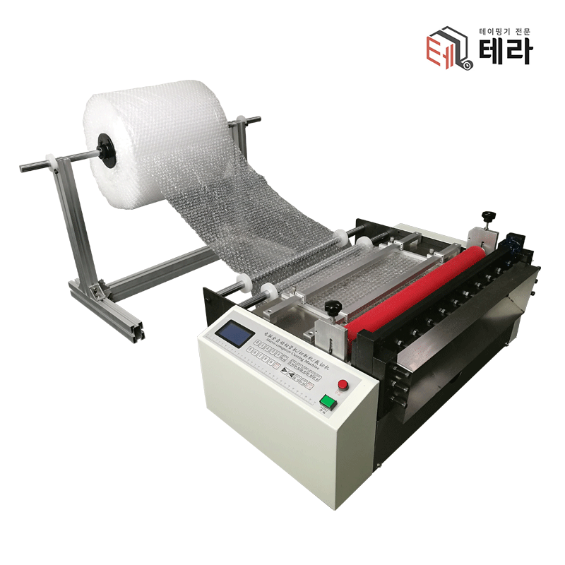에어캡 뽁뽁이 자동 커팅기 포장기 원단 필름 PVC 종이 절단기 기본형 300