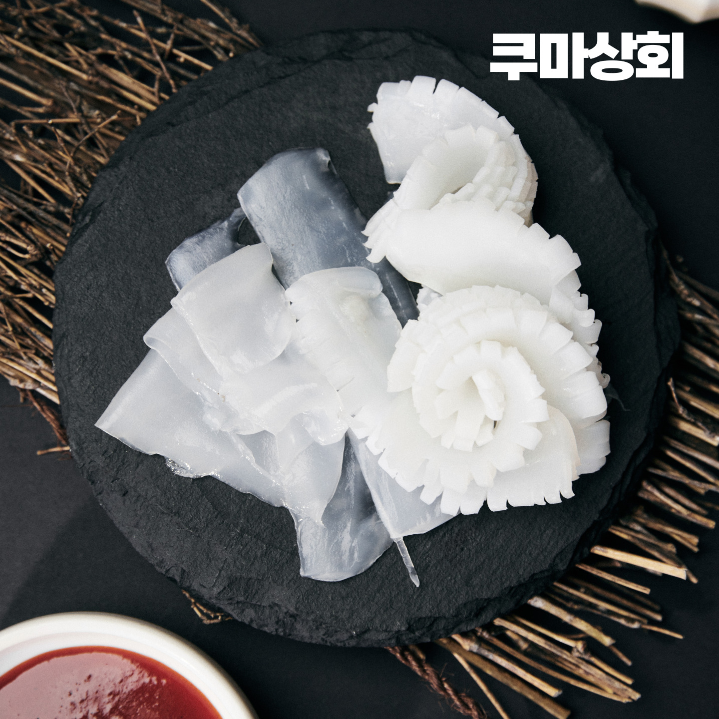 쿠마상회 대표상품 무늬오징어 일식셰프의 완벽손질 회 120g 이미지 4