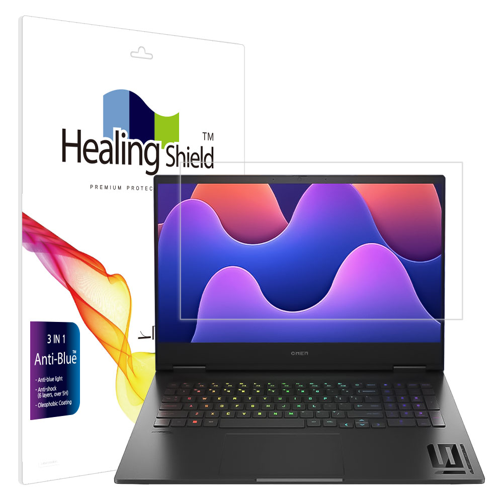 HP 오멘 16 2024 블루라이트차단 액정보호필름 - 상품 이미지