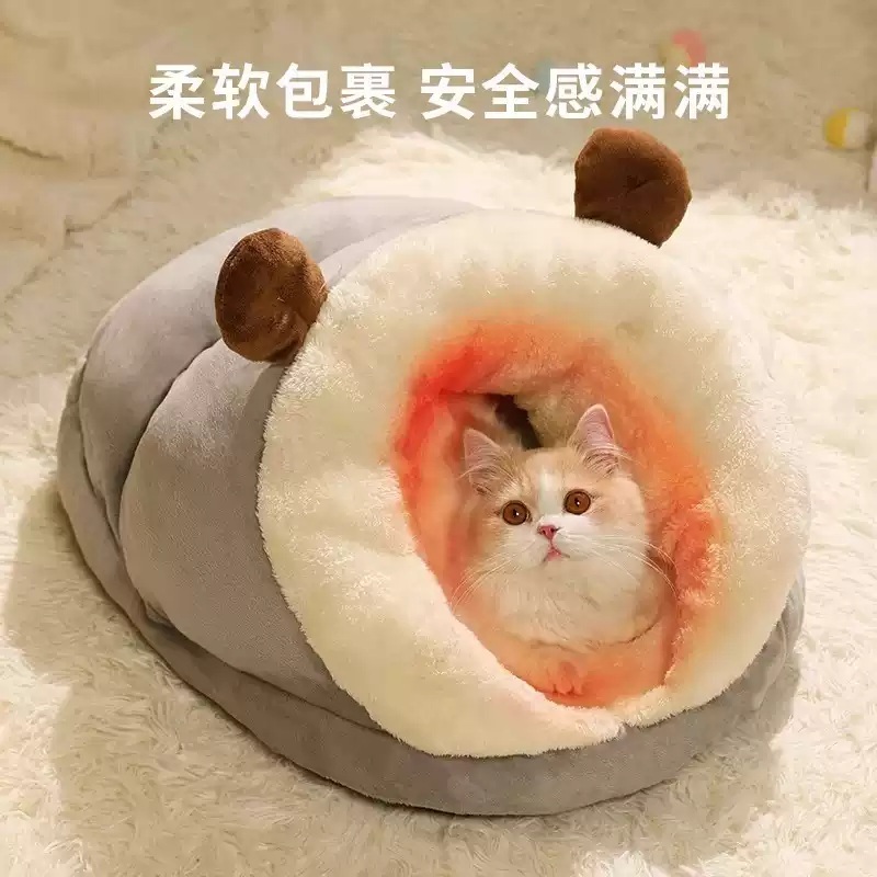 고양이 슬리핑백 겨울 침대 침낭 따뜻한 방석 둥지 이불방석 길냥이 쿠션 하우스 - 상세 이미지 2
