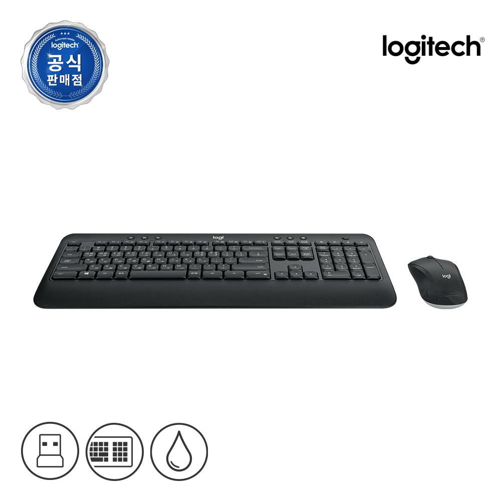 [N배송] 로지텍코리아 공식 MK540 콤보 무선 키보드 마우스 세트 - 상세 이미지 5