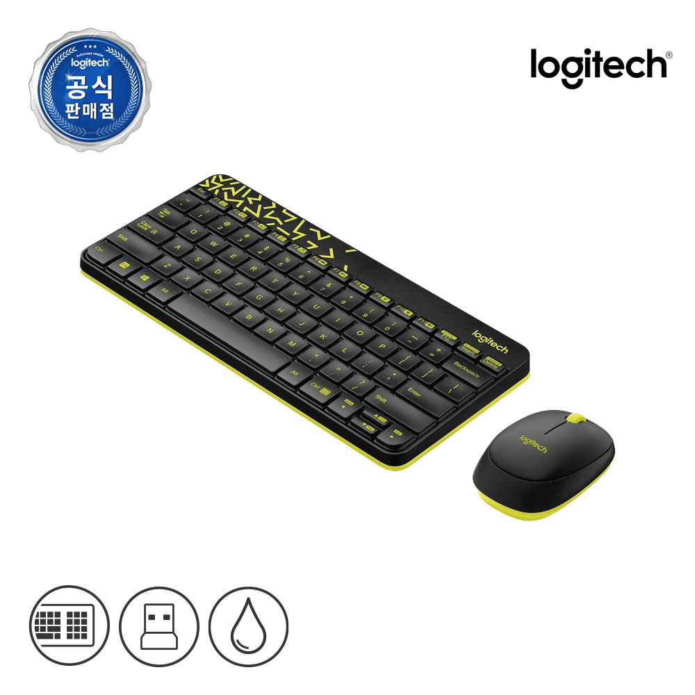 [N배송] 로지텍코리아 공식 MK240 NANO 콤보 무선 키보드 마우스 세트 - 상세 이미지 5