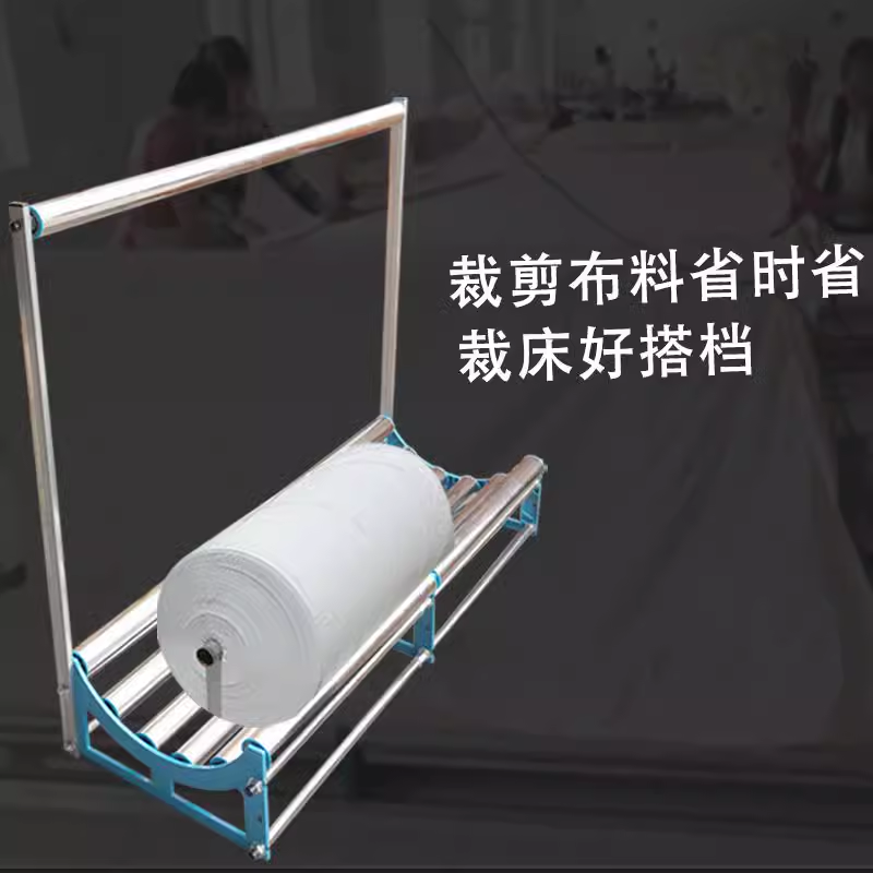 원단 푸는기계 롤러대 대형 직물 옷감 시트롤 거치대 1.8Mx40CM - 상세 이미지 3