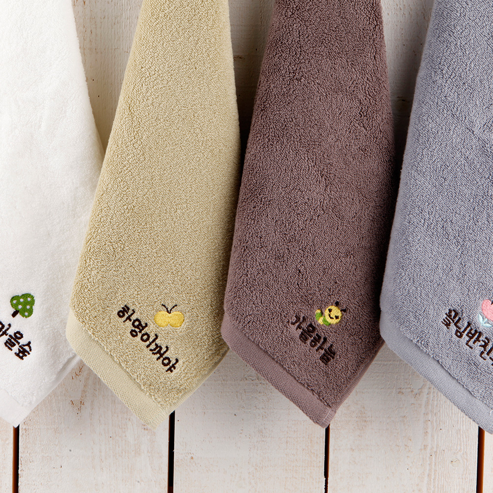 주문제작 송월 어린이집수건 고리수건 이름 자수 유치원 네임 타이포 pink