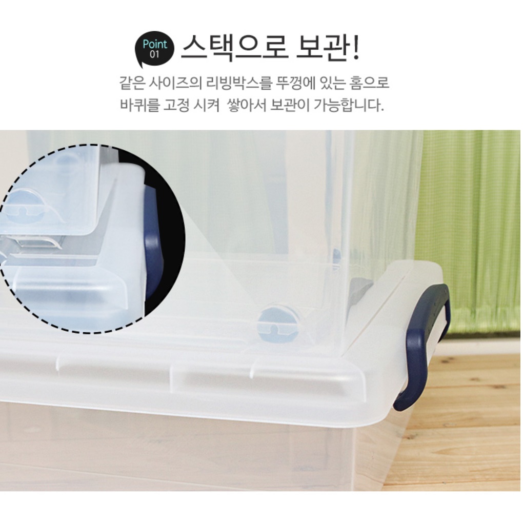 침대밑수납장 바지 의류 정리함 옷 책 보관 박스 - 상세 이미지 3