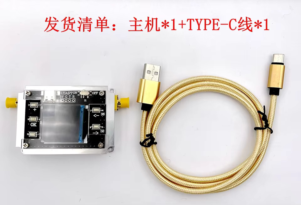 6G 디지털 프로그래밍 가능감쇠기 90DB 단계 0.25DB OLED 디스플레이 CNC ATT-6000V3.0