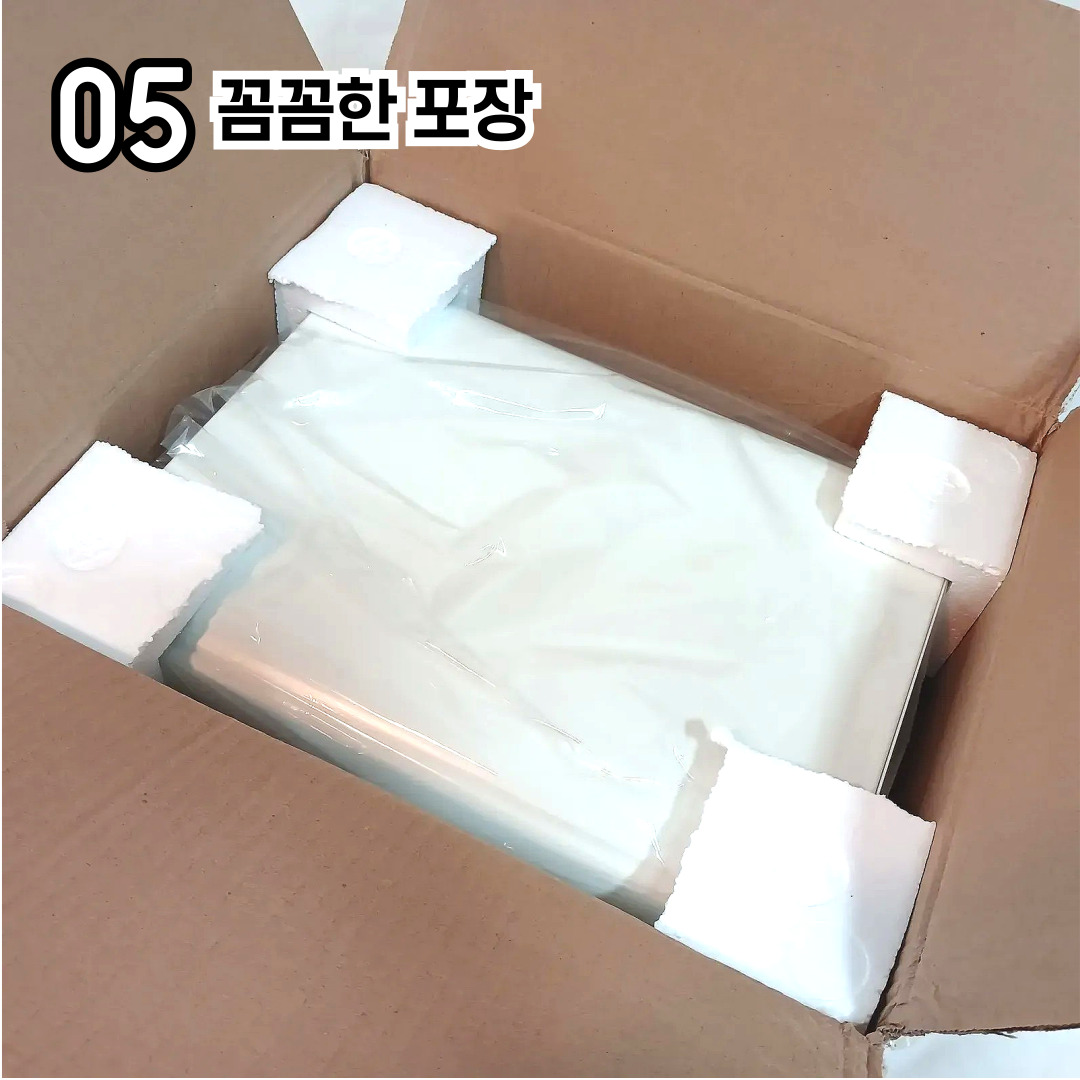 디귿수납함 팬트리 약통 정리함 펜트리 다용도 슬라이딩 커피 수납함 - 상세 이미지 5