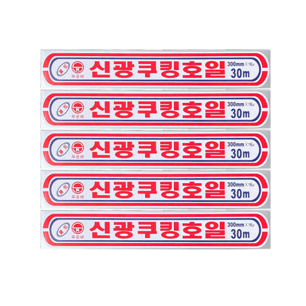 대용량 신광 쿠킹호일 업소용 은박 알루미늄호일 30cmx30m, 30개