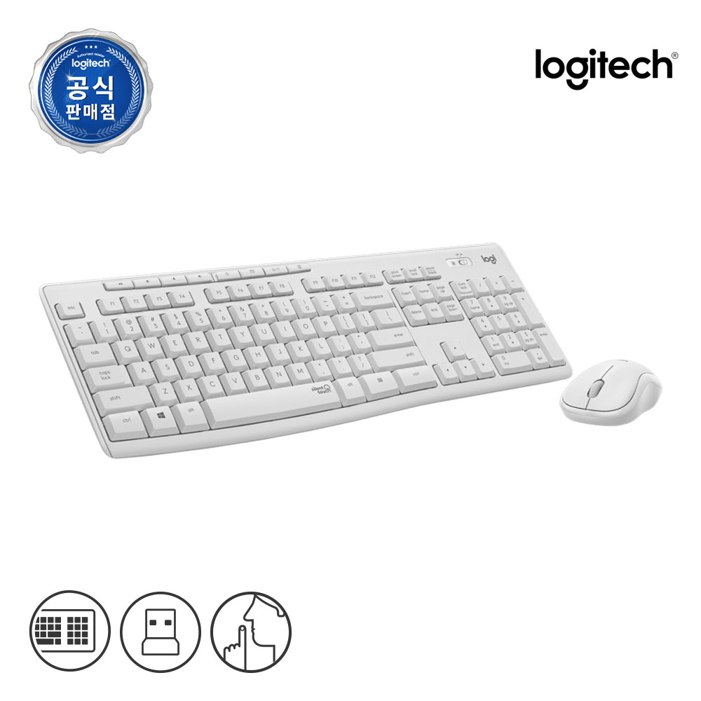 [N배송] 로지텍코리아 공식 MK295 콤보 무소음 무선 키보드 마우스 세트 오프화이트, 멤브레인 - 상세 이미지 4
