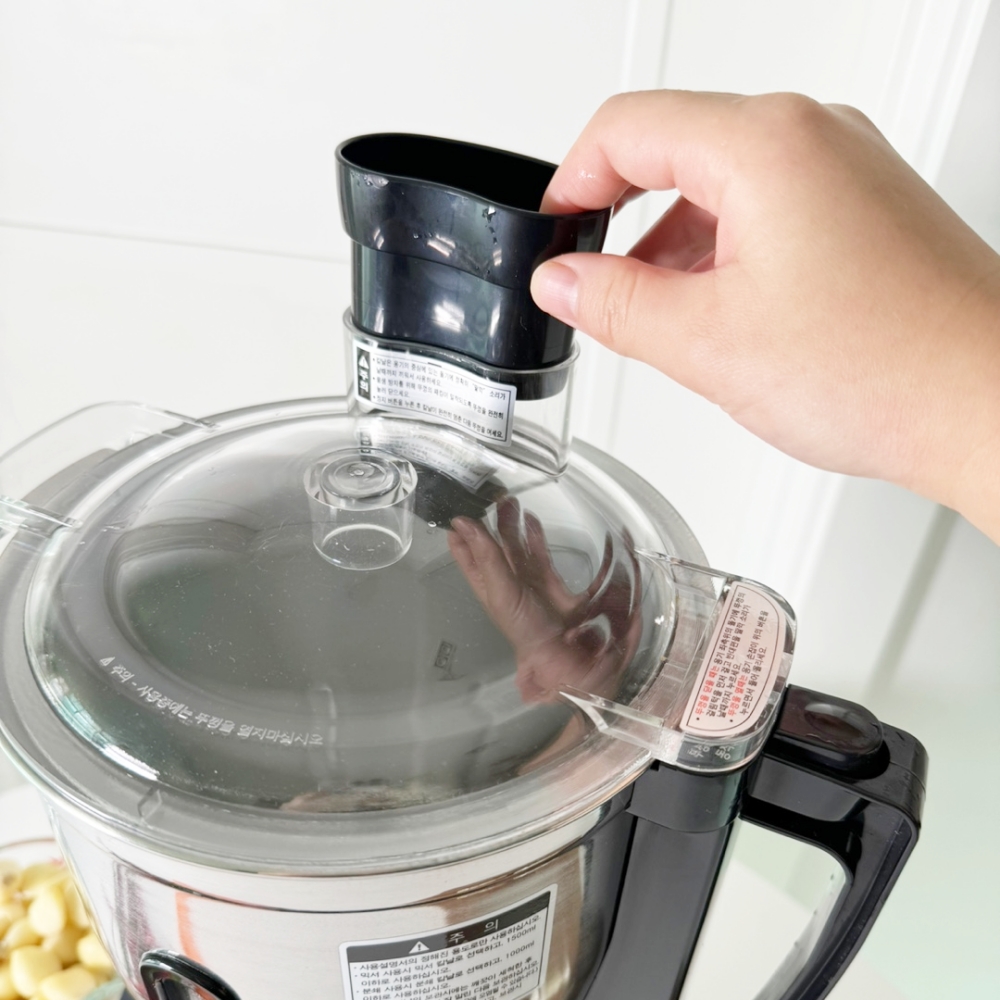 신일 대용량 믹서기 블렌더 후드 대형 김장 믹서기 국산