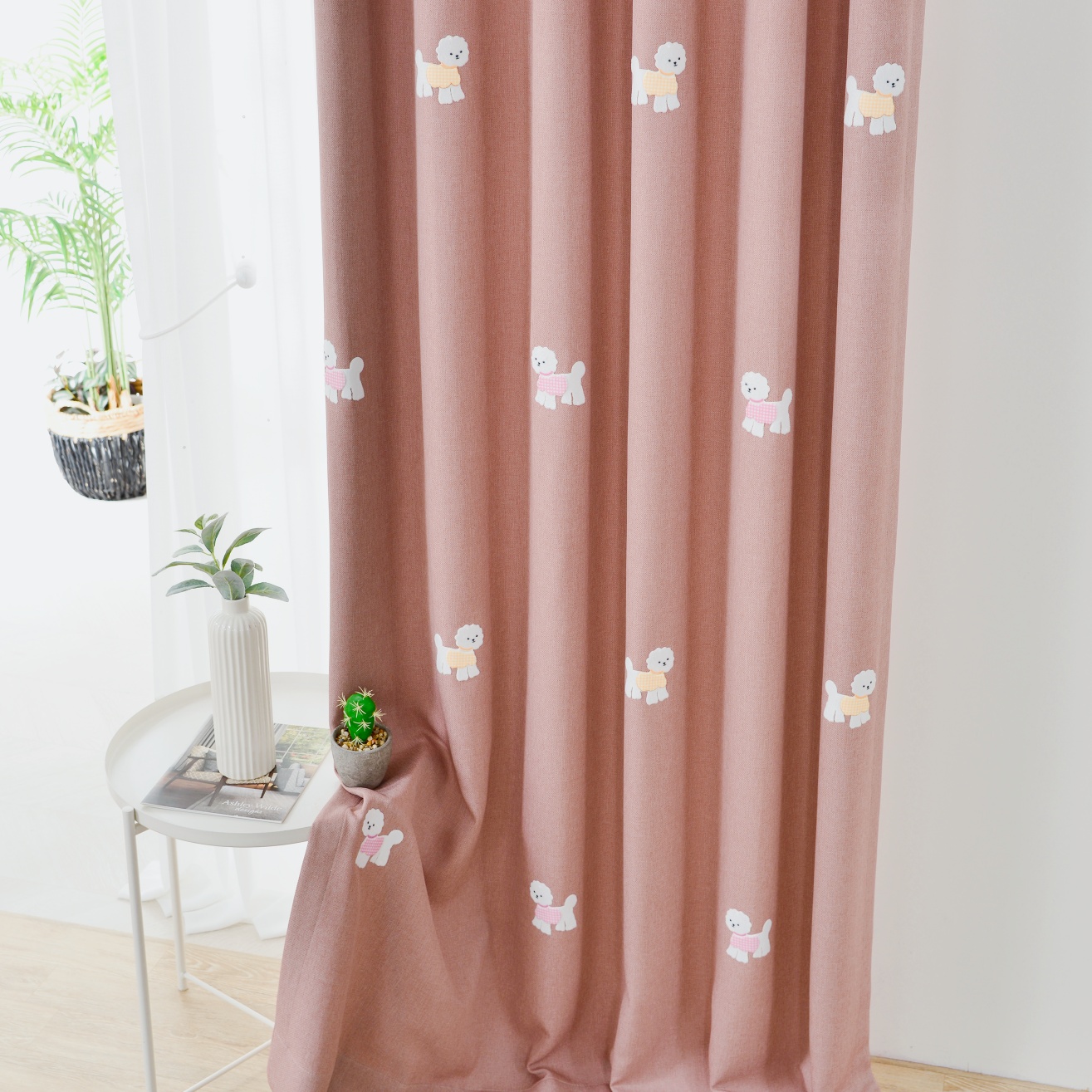 아르일랑 일상 암막 커튼 빛차단율80% 형상 기억 가공 1cm 나비주름 타입 비숑 프리제