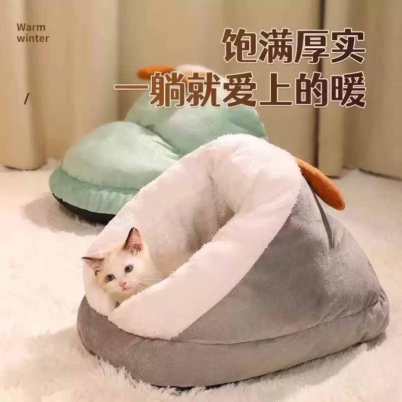 고양이 슬리핑백 겨울 침대 침낭 따뜻한 방석 둥지 이불방석 길냥이 쿠션 하우스 - 상세 이미지 4