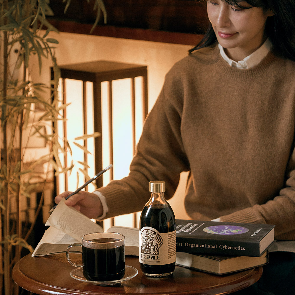 팔팔호랑이 쌍화프레소 쌍화차 진액 정읍 수제