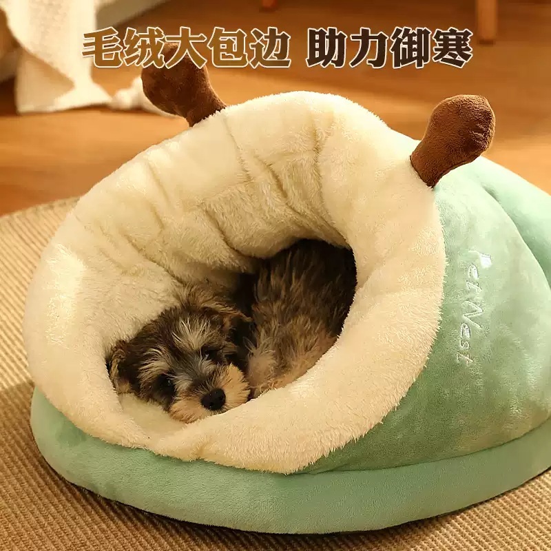 고양이 슬리핑백 이불 쿠션 길냥이 하우스 방석 둥지 반려동물 침대 침낭 숨숨집 - 상세 이미지 3