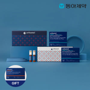 네이버 단독+멤버십 10%적립 이뮨 7일분 증정 + 오쏘몰 바이탈 커플세... 맛있게 먹은 솔직 후기 - 상품 이미지 2