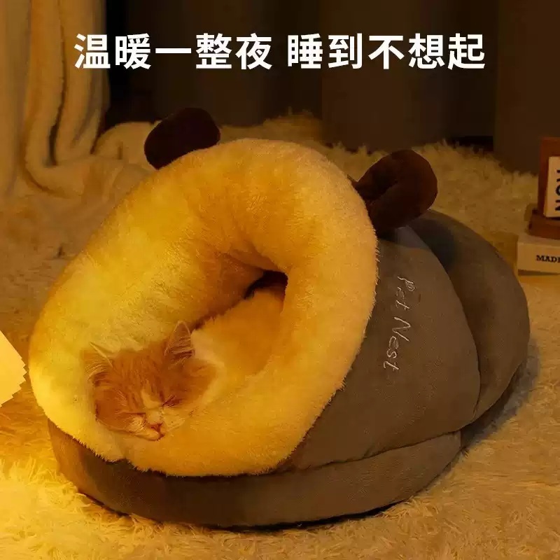 고양이 슬리핑백 겨울 침대 침낭 따뜻한 방석 둥지 이불방석 길냥이 쿠션 하우스 - 상세 이미지 3
