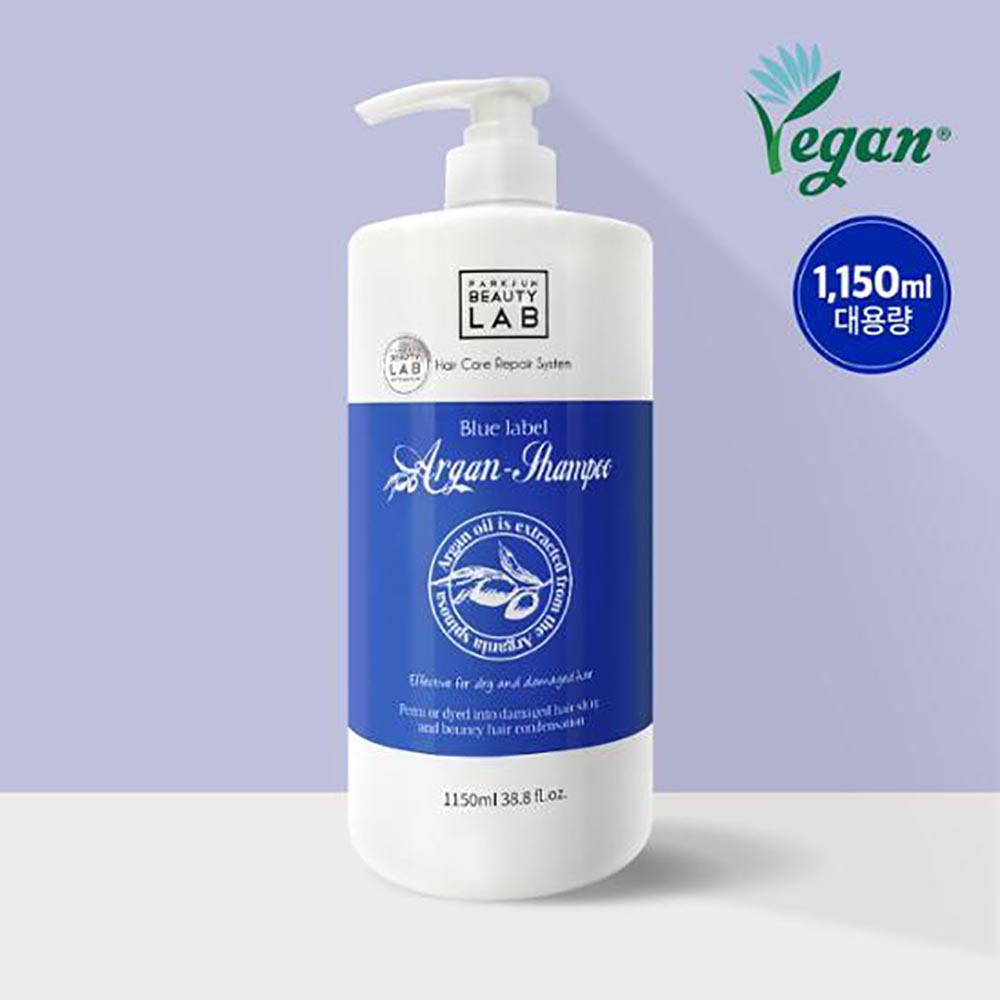 박준뷰티랩 아르간 샴푸 트리트먼트 1150ml 2종 세트 미용실 대용량 헤어팩 - 상세 이미지 5