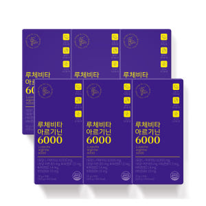 루체비타 아르기닌 6000 타우린 아연 헬스보충제 15포, 6개 맛있게 먹은 솔직 후기 - 상품 이미지 1