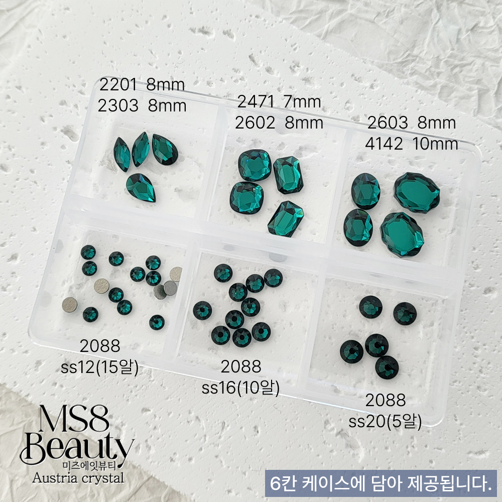 (세트) 에메랄드컬러 혼합 모양 플랫백 스와로브스키 - 상세 이미지 2