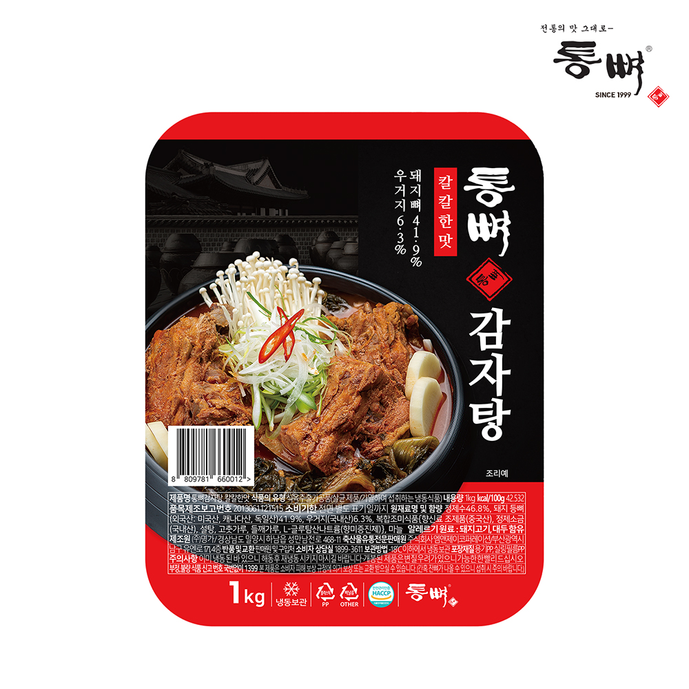 [국물요리 베스트] 통뼈감자탕 든든한 한끼 칼칼한맛, 1kg, 4개 - 상세 이미지 5
