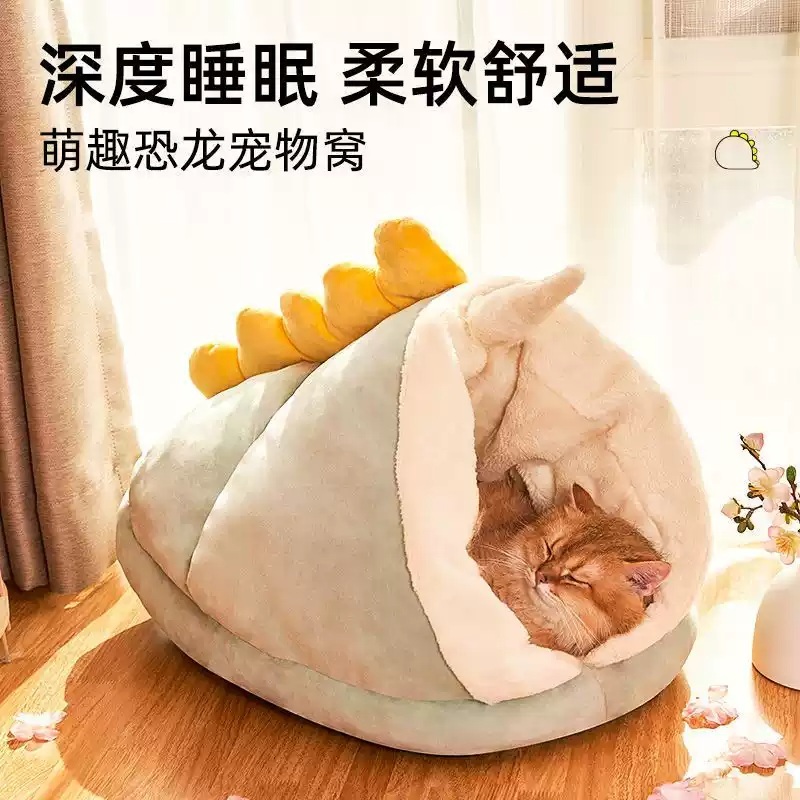 고양이 슬리핑백 침대 이불방석 보온 침낭 따뜻한 방석 반려동물 하우스 겨울 쿠션 - 상세 이미지 4
