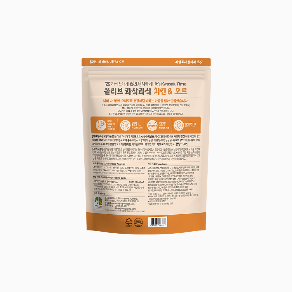 올리브 콰삭콰삭 닭고기+오트, 120g, 1개 - 상세 이미지 2