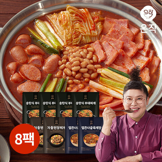 (m)[온작]송탄식 부대찌개 4팩+차돌된장찌개 2팩+ 얼큰사골육개장 2팩 - 상세 이미지 2