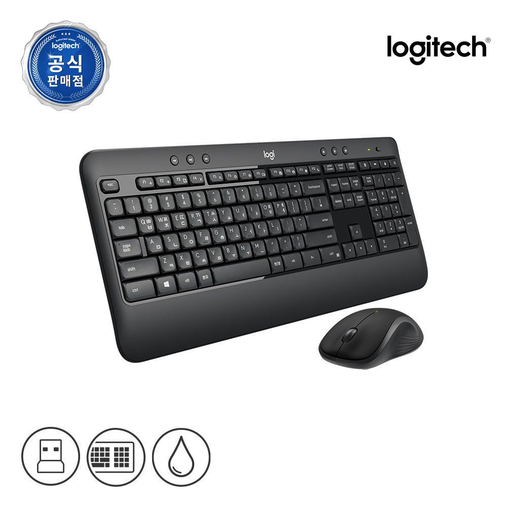 [N배송] 로지텍코리아 공식 MK540 콤보 무선 키보드 마우스 세트 - 상세 이미지 3