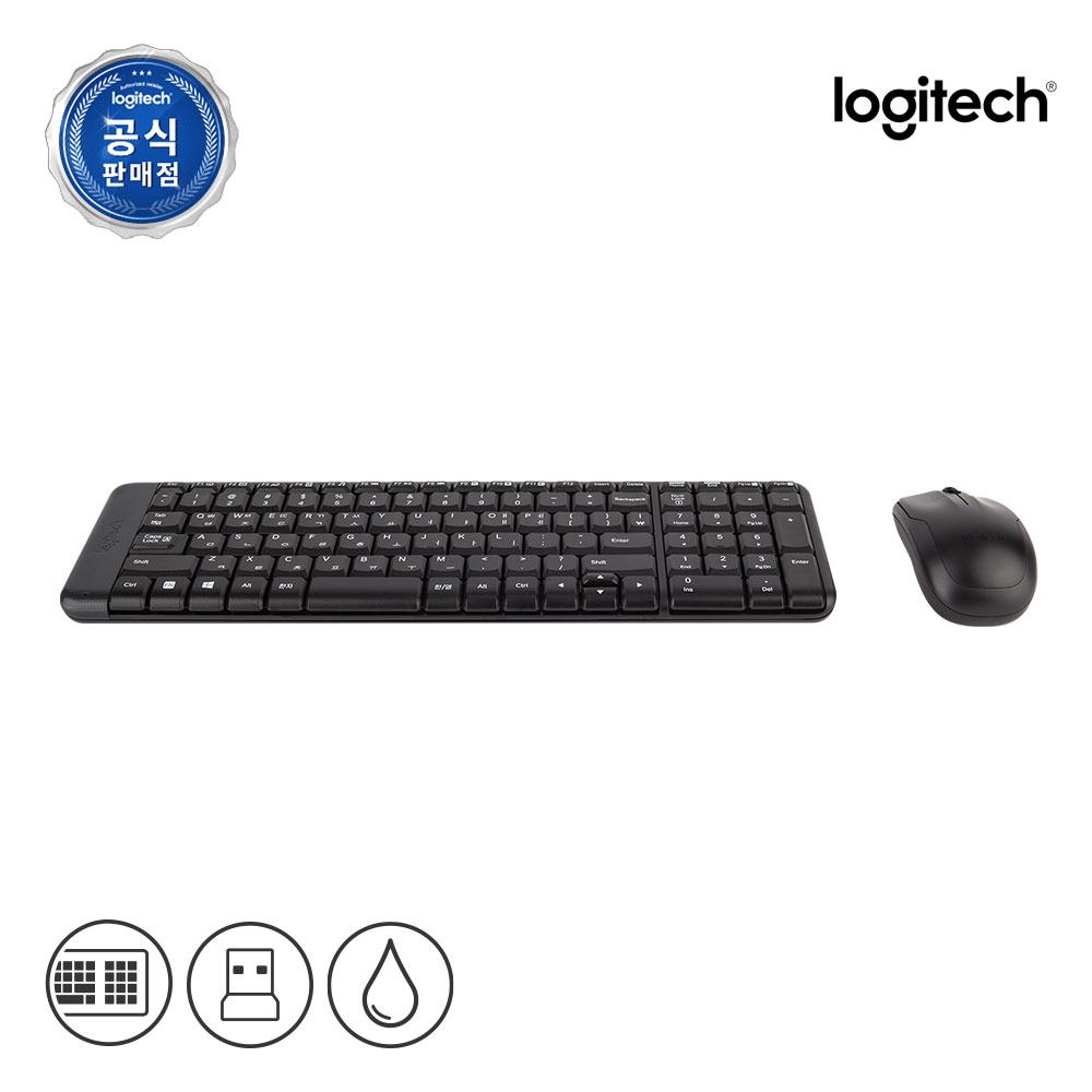 [N배송] 로지텍코리아 공식 MK220 콤보 무선 키보드 마우스 세트 - 상세 이미지 3