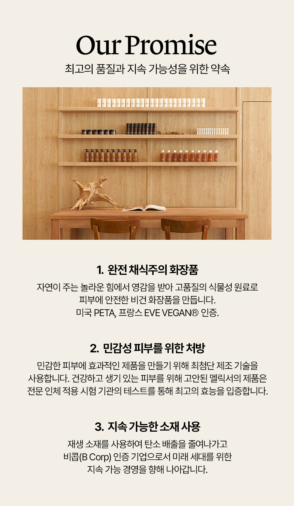 melixir vitamin c5 dark spot serum korean duo