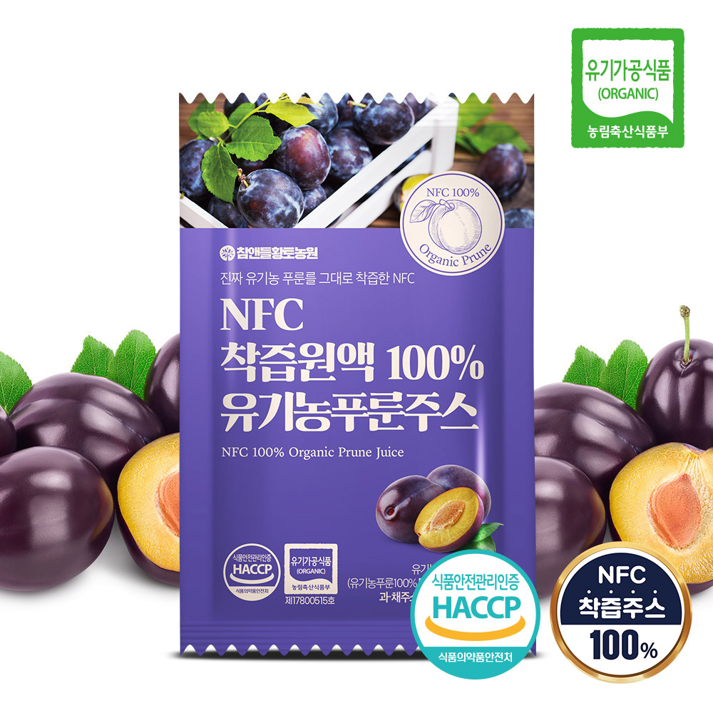 참앤들황토농원 유기농 착즙 푸룬주스 80ml 30포, 4개 이미지 6