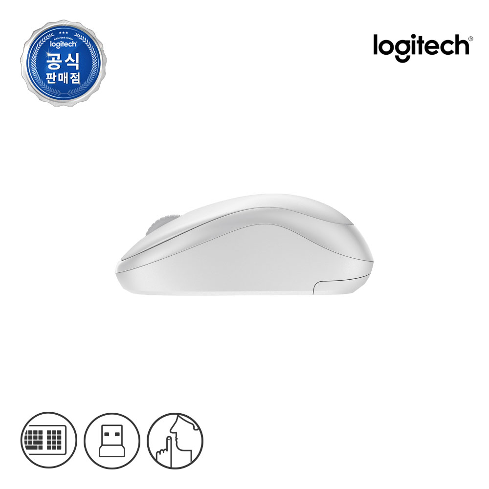 [N배송] 로지텍코리아 공식 MK295 콤보 무소음 무선 키보드 마우스 세트 오프화이트, 멤브레인 이미지 7