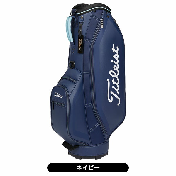 타이틀리스트 TITLEIST 아스파이어 캐디백 TB23ACBA-10 2컬러 - 상세 이미지 2