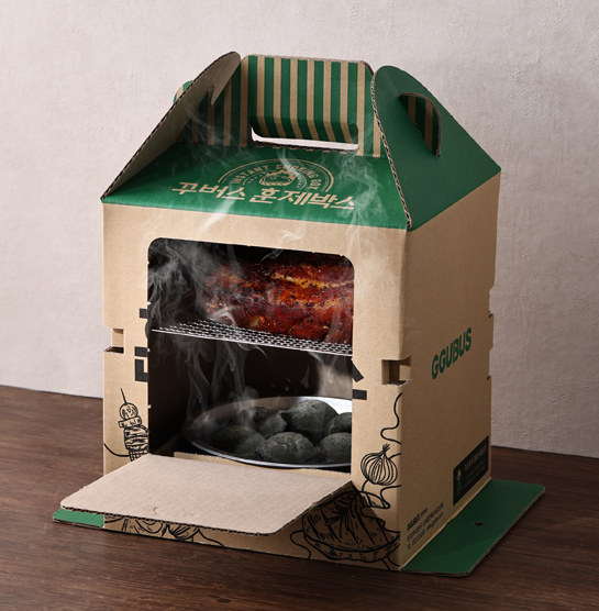 꾸버스 훈제박스 야외 바베큐 그릴 일회용 불판 석쇠 숯