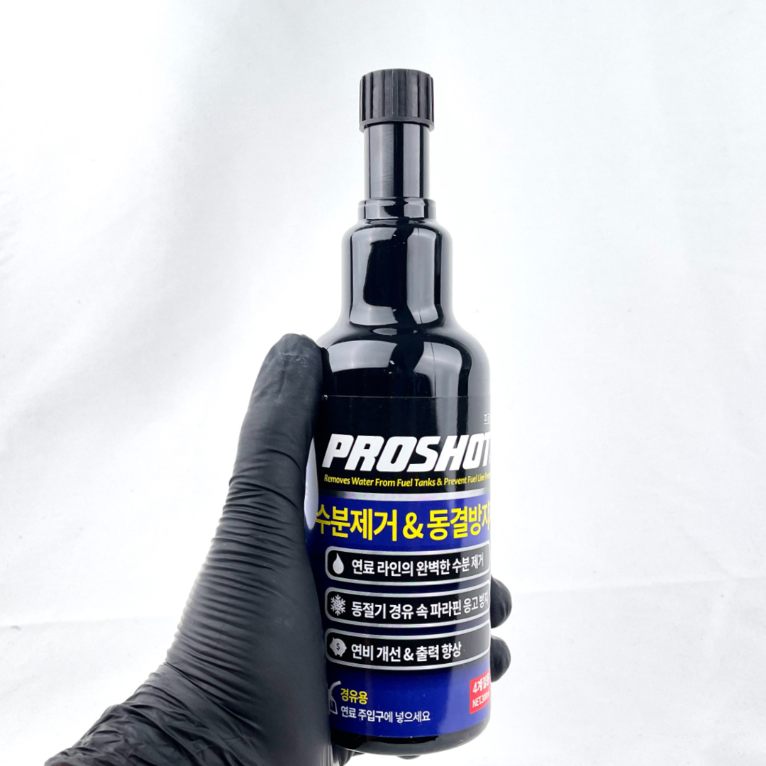 대림 프로샷 디젤 수분제거제 동결방지제 자동차 화물차 300ml - 상세 이미지 3