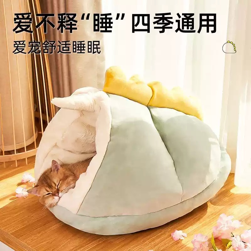 고양이 슬리핑백 침대 이불방석 보온 침낭 따뜻한 방석 반려동물 하우스 겨울 쿠션 - 상세 이미지 3