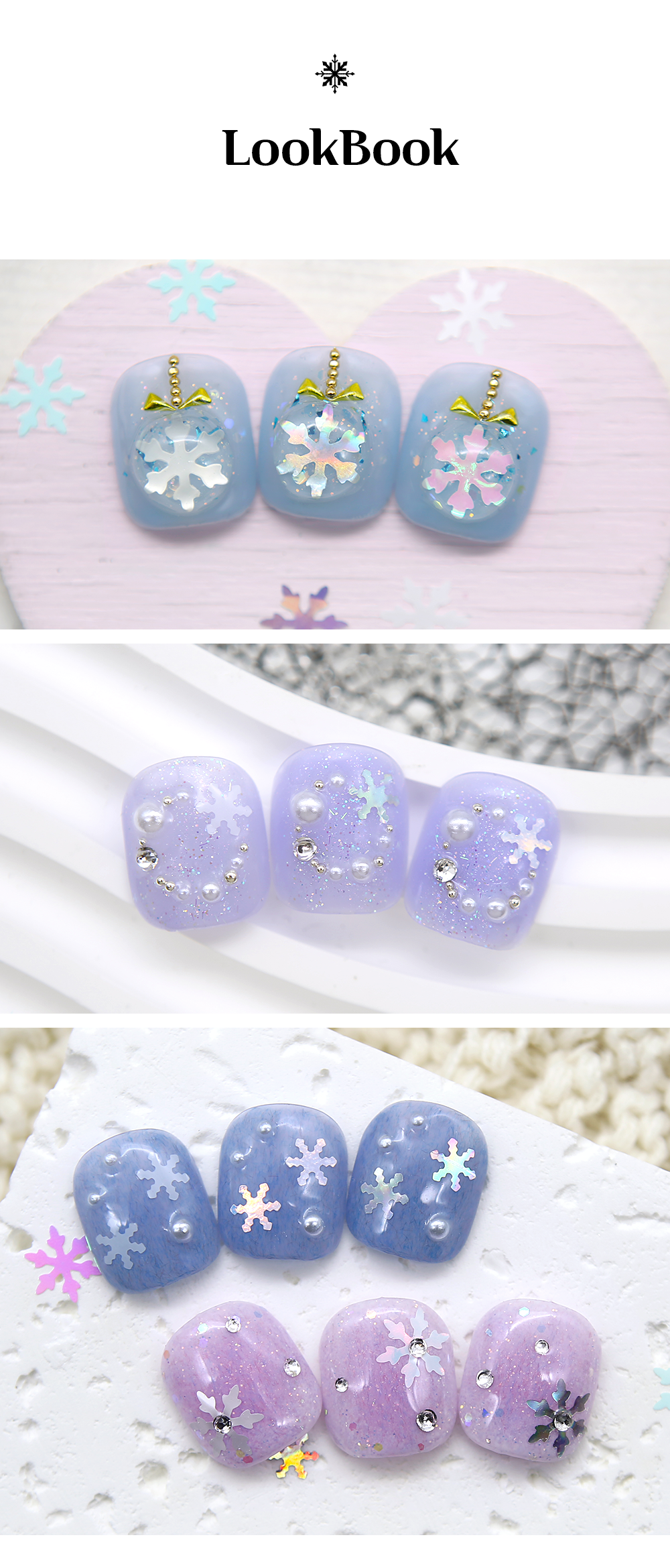 JelloJello Snowflake Queen Nail Glitter Detail Image 3