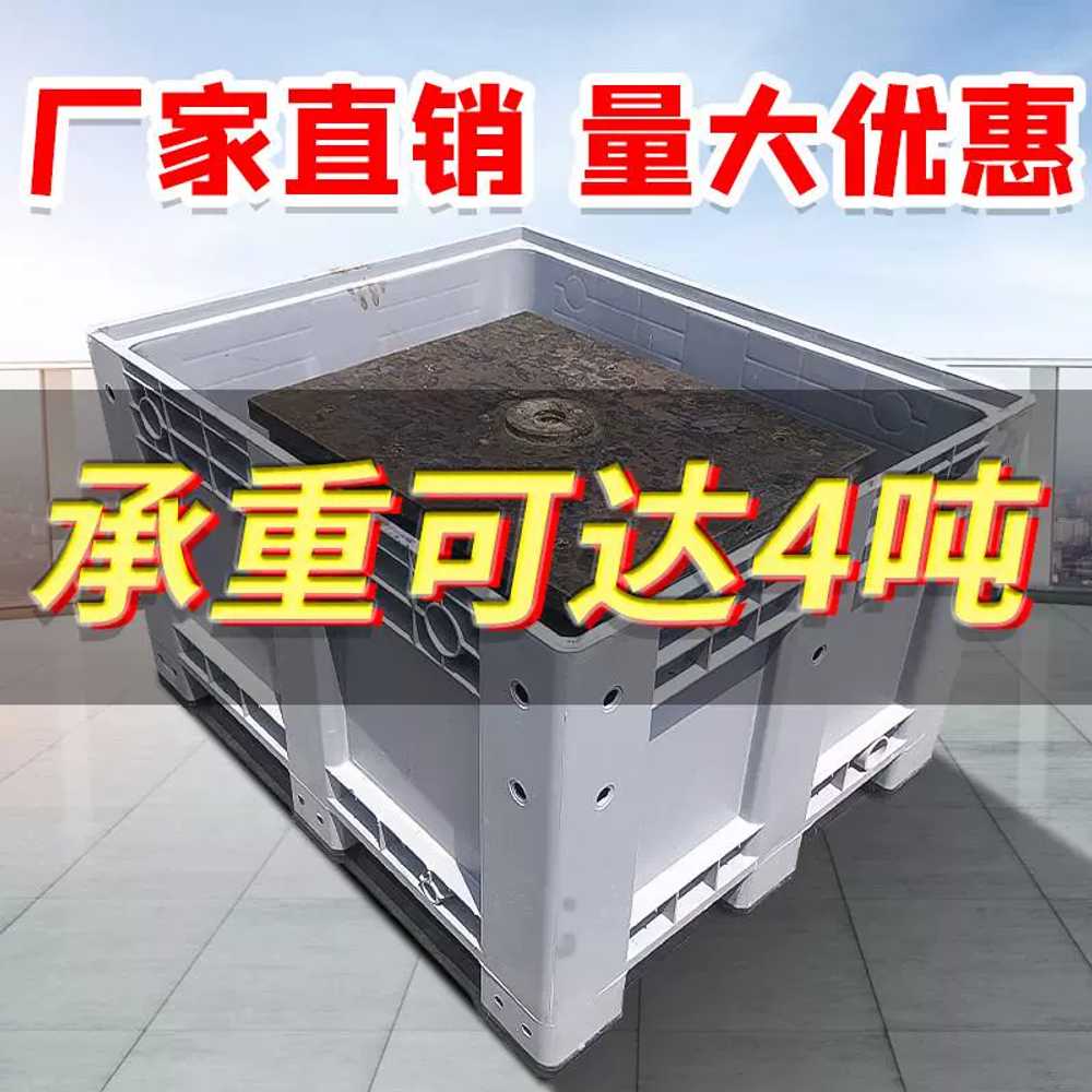 쓰레기 암롤박스 산업용 상품 양중함 보관함 운반 스크랩 A박스 - 상세 이미지 4