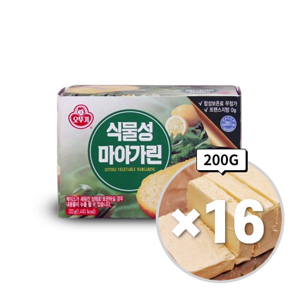 오뚜기 식물성 마아가린 200g, 16개 - 메인 이미지
