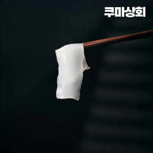 쿠마상회 대표상품 무늬오징어 일식셰프의 완벽손질 회 120g 맛있게 먹은 솔직 후기 - 상품 이미지 3