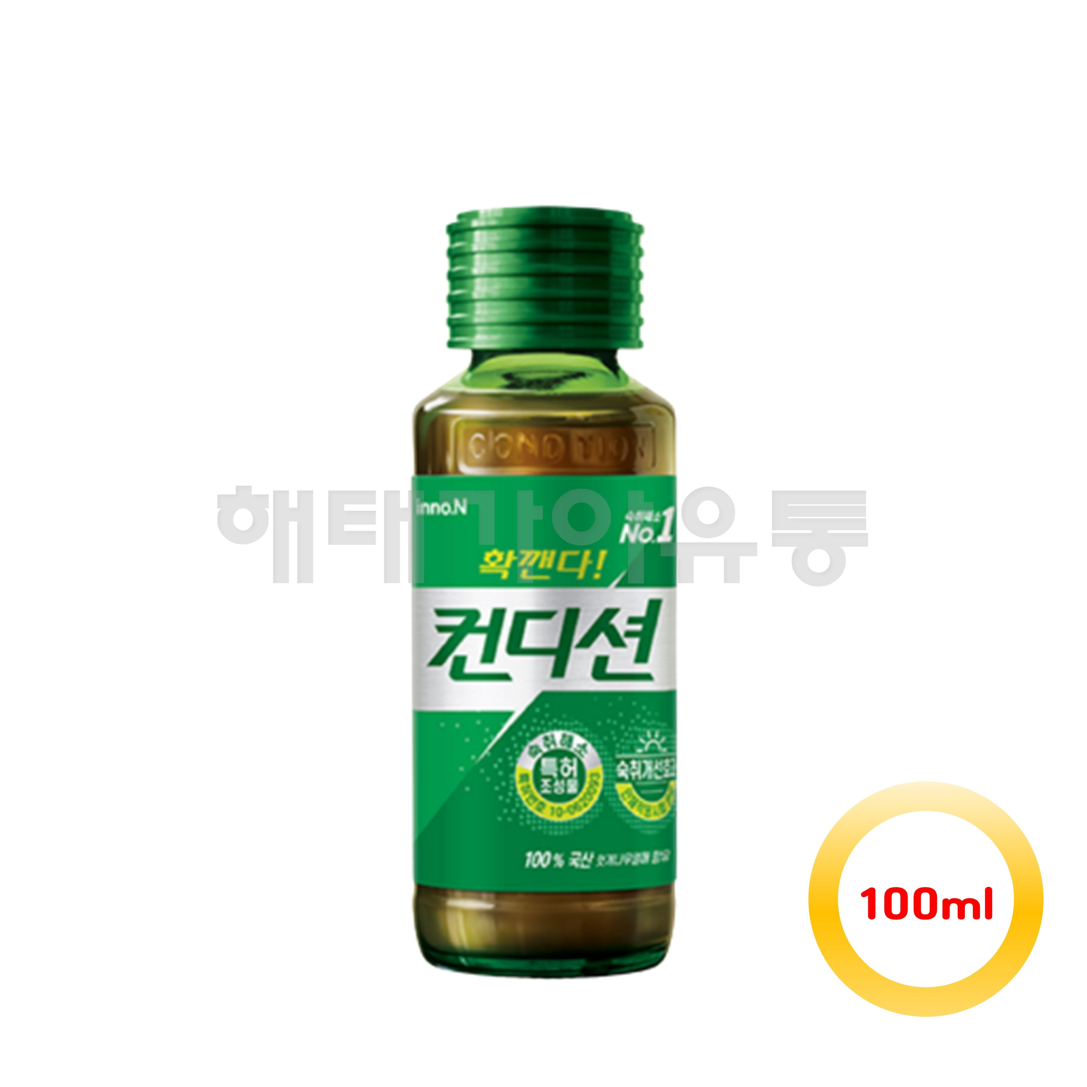 그래미 여명808 119ml : 해태가야유통