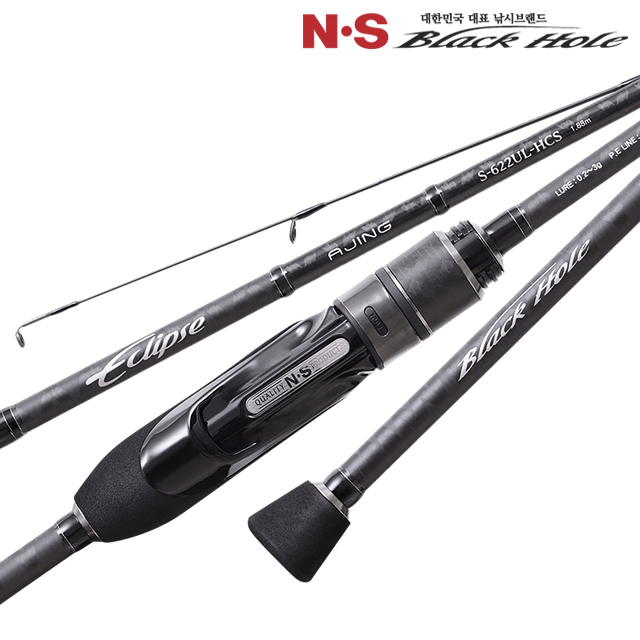 NS블랙홀 이클립스 아징 전갱이낚시대 볼락로드 락피쉬게임 S-582XUL-HCS, 1.73m