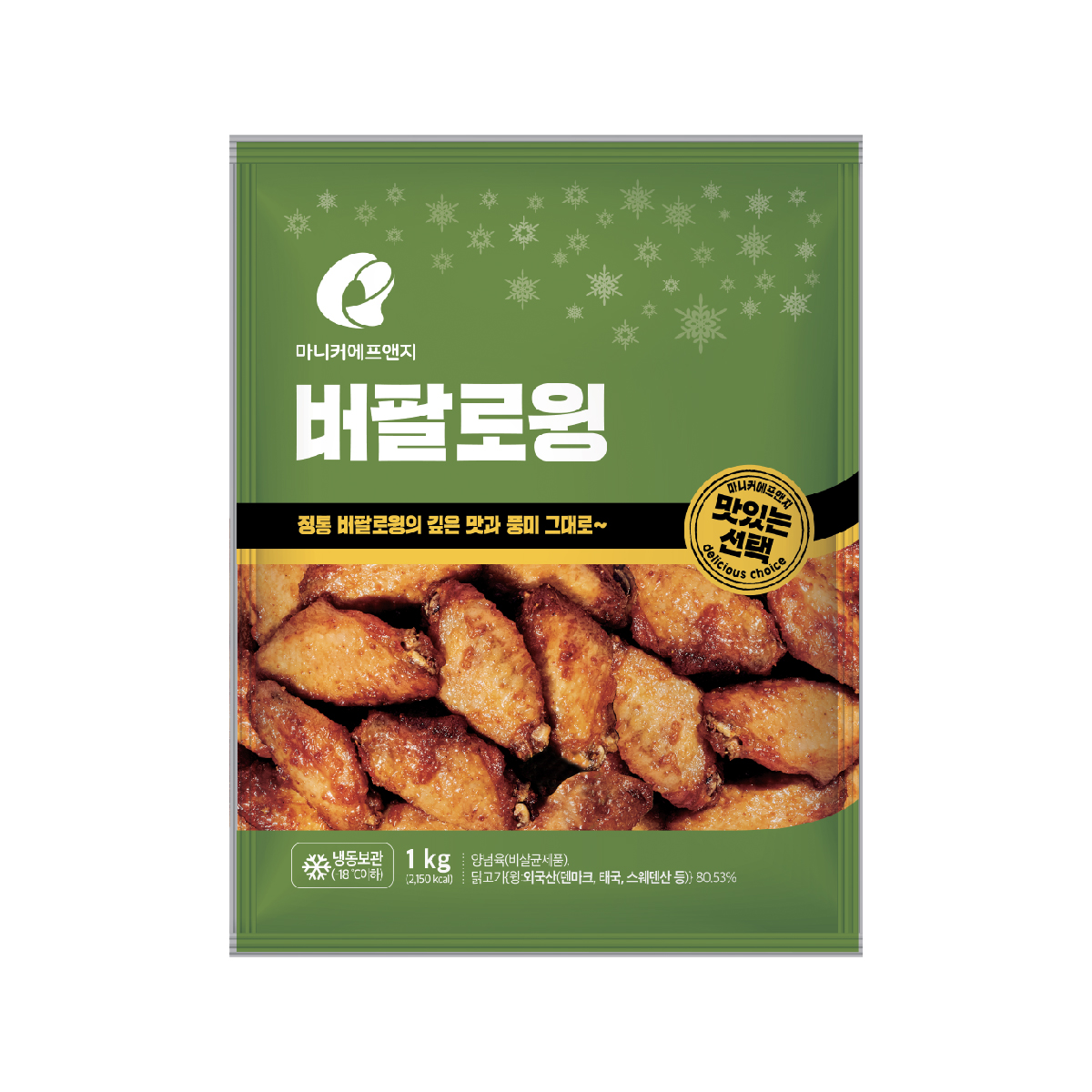 마니커에프앤지 버팔로윙 1kg, 1개 - 상품 이미지