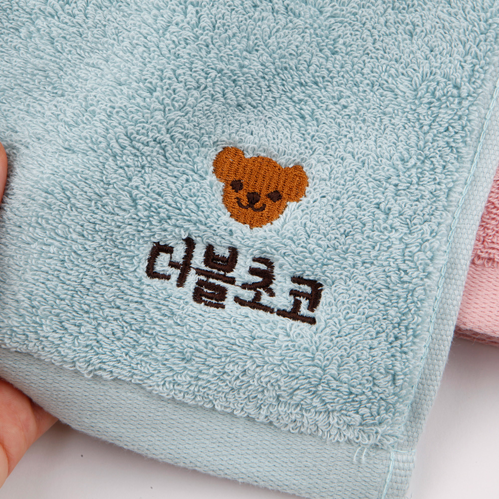 주문제작 송월 어린이집수건 고리수건 이름 자수 유치원 네임 타이포 pink