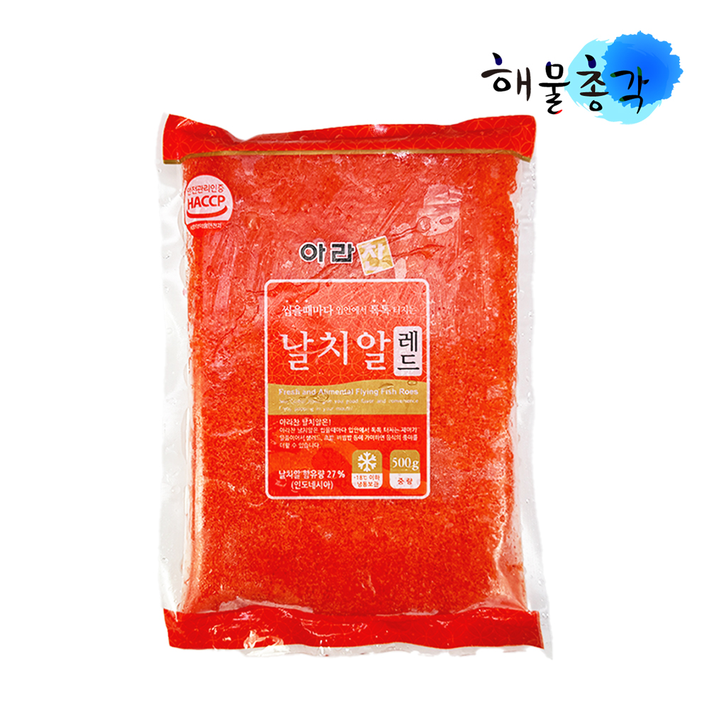 해물총각 날치알 500g 골드 레드 HACCP 국내가공 - 상세 이미지 5