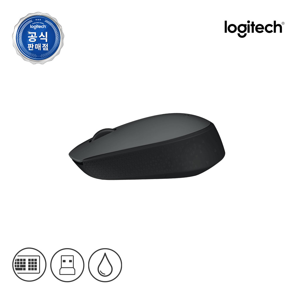 [N배송] 로지텍코리아 공식 MK235 콤보 무선 키보드 마우스 세트 - 상세 이미지 4