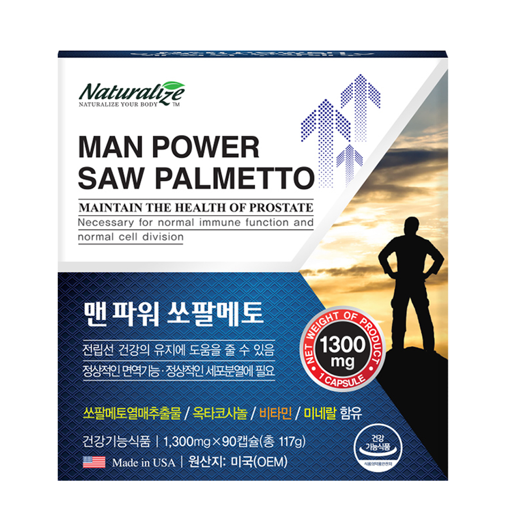 쏘팔메토 옥타코사놀 아연 소팔메토 3개월분 - 상품 이미지