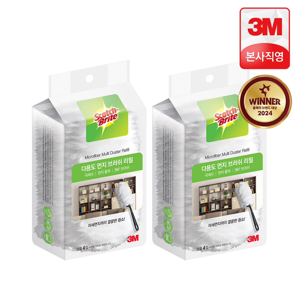 3M 스카치브라이트 먼지떨이 미세먼지 흡착 먼지털이개 핸들+리필 6개 - 상세 이미지 3