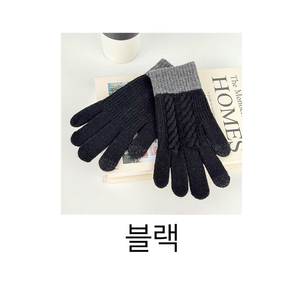 여자 겨울장갑 스마트폰 터치 장갑 손목긴 꽈배기 투톤 니트 털장갑 - 상세 이미지 3