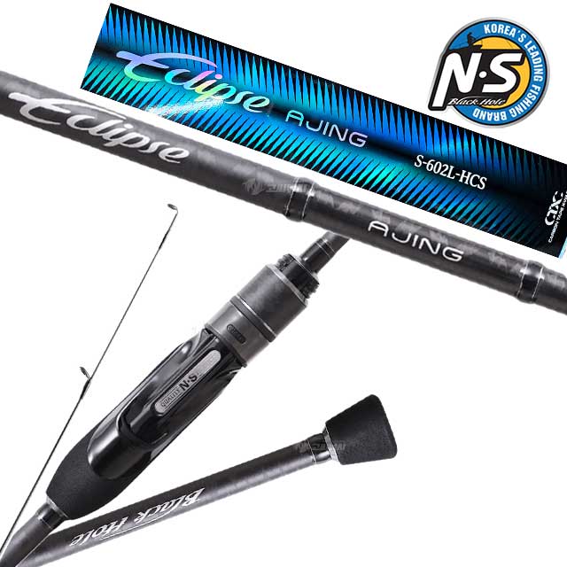 NS 이클립스 아징 전갱이 볼락 루어대 낚시대 라이트게임 로드 S-582XUL